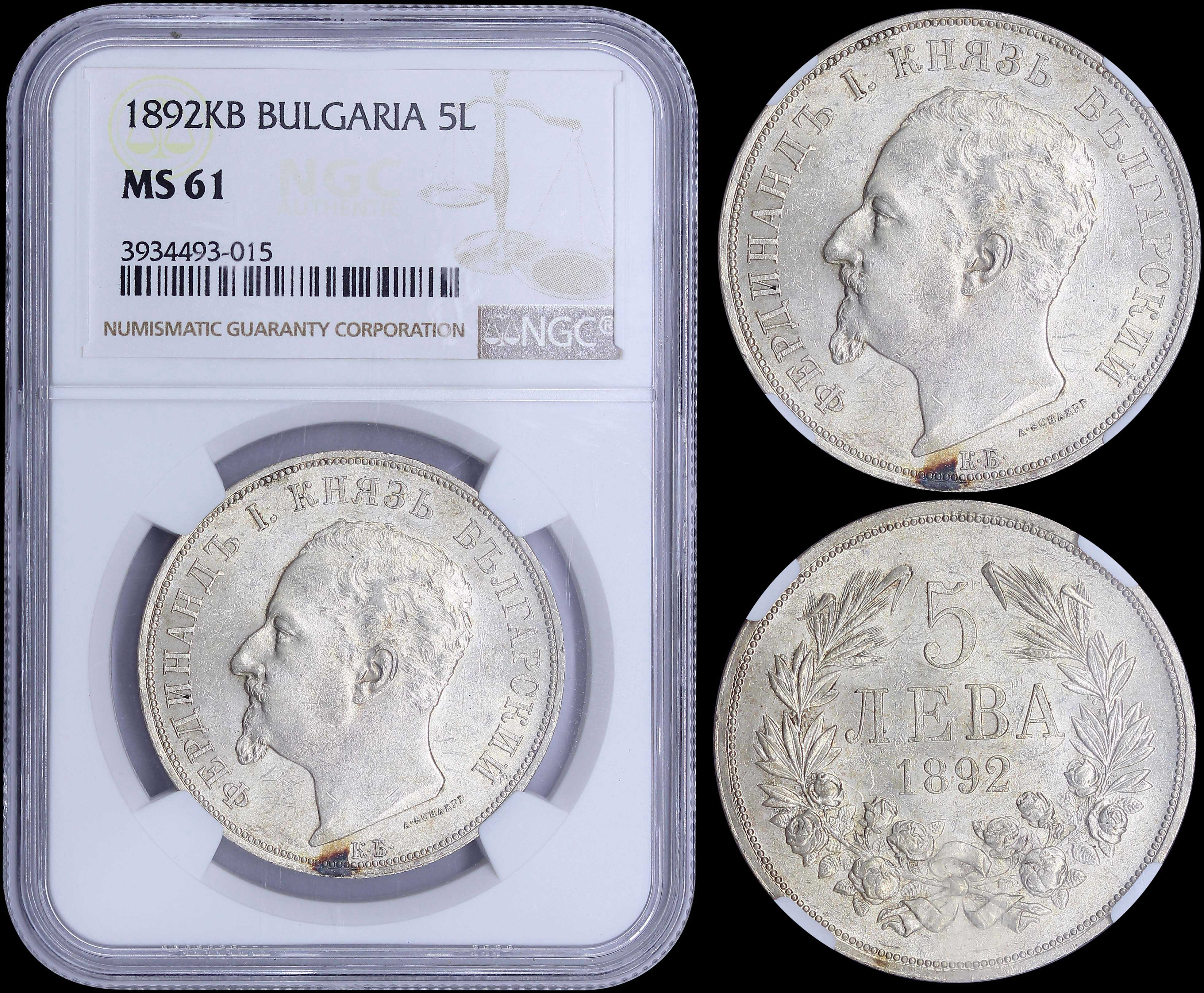 Lot 06872