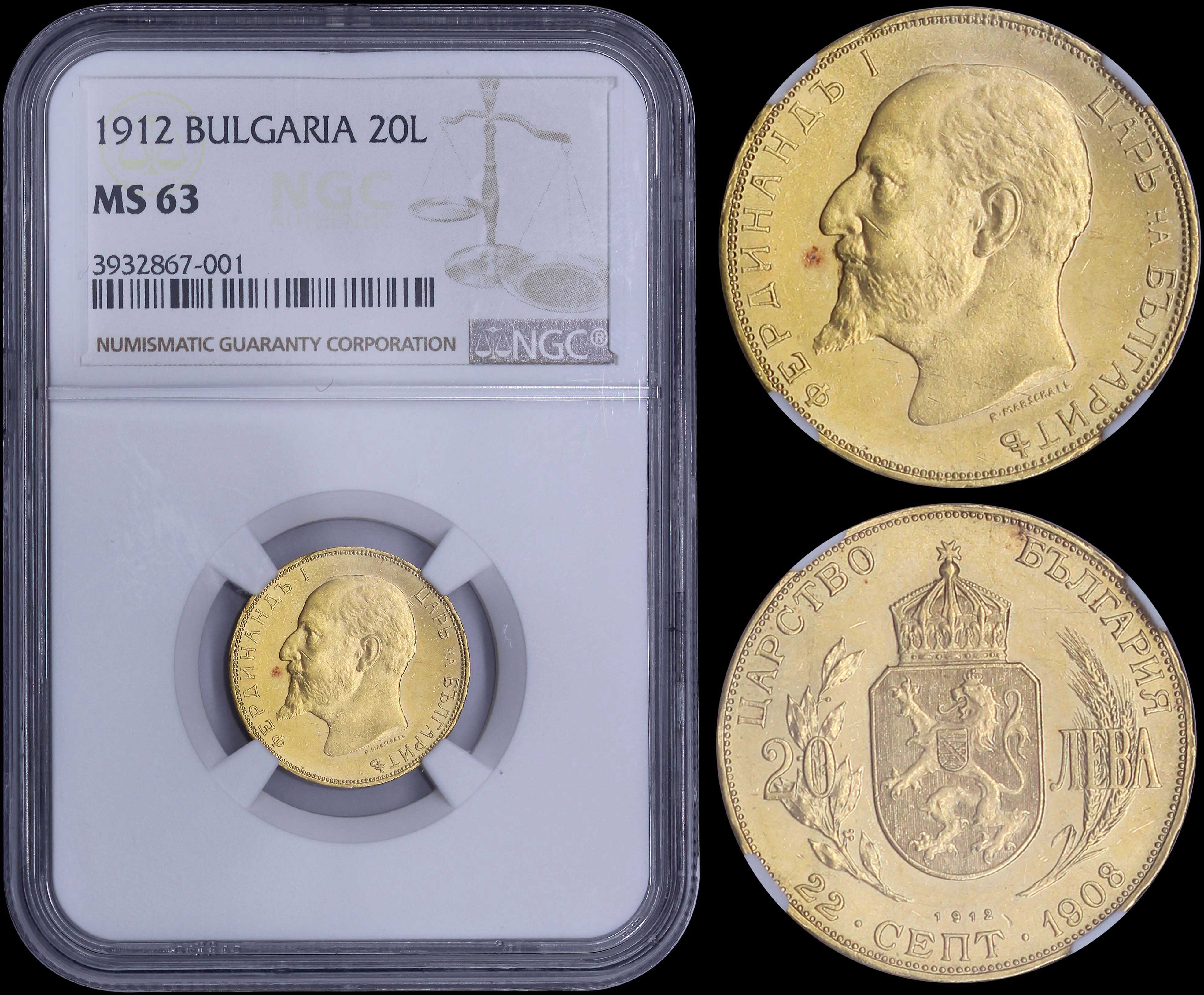Lot 06878