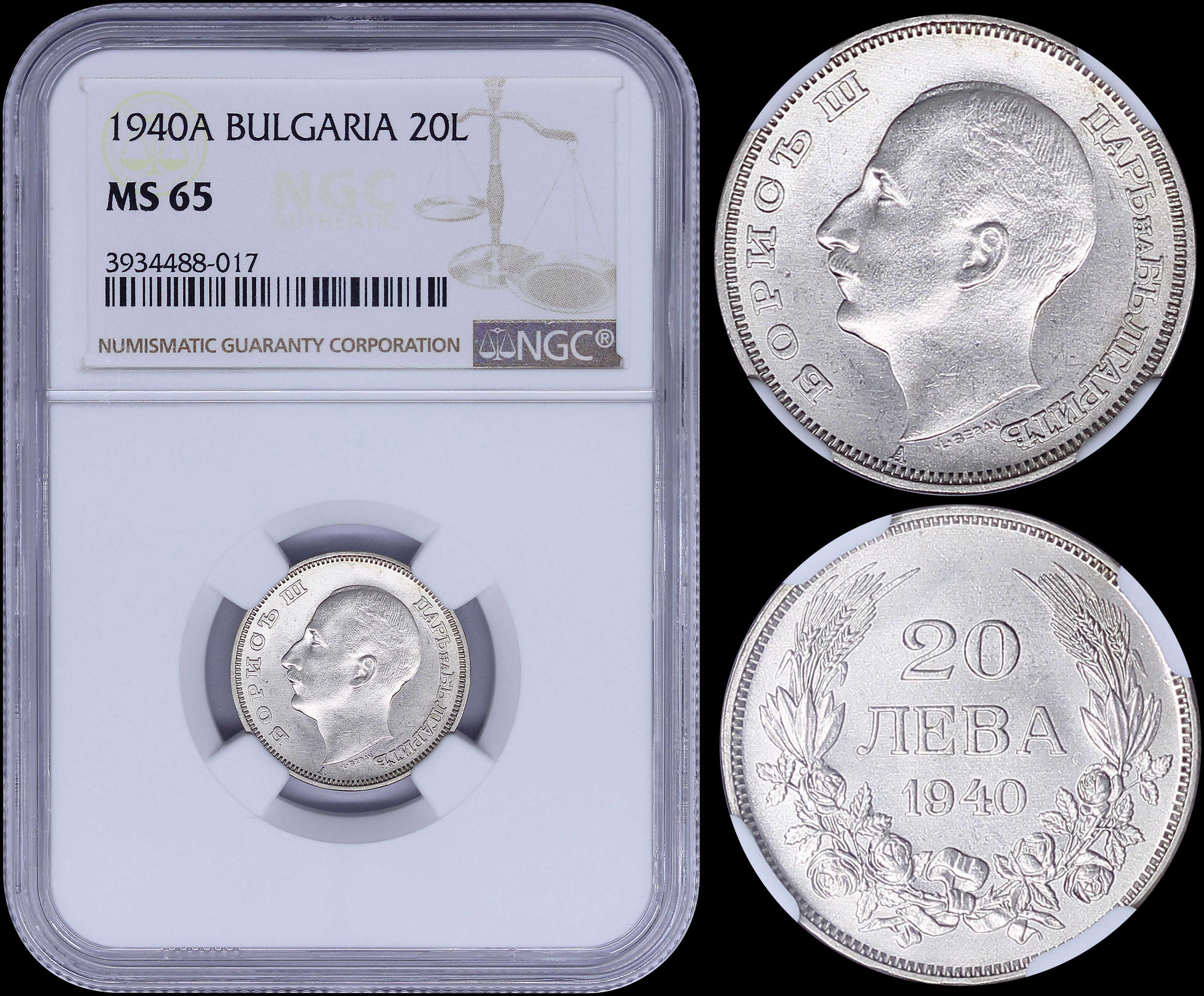 Lot 06886