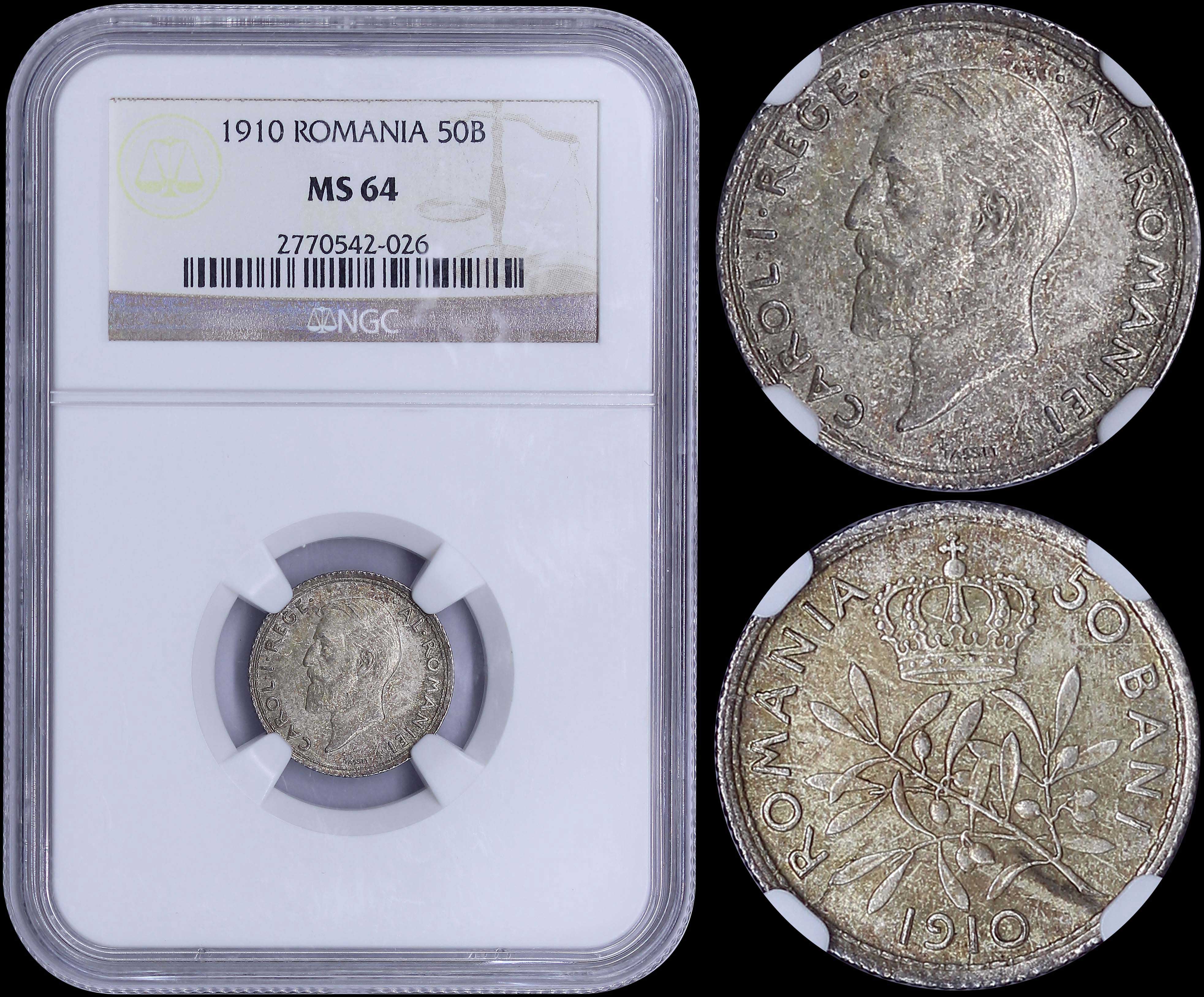 Lot 07018