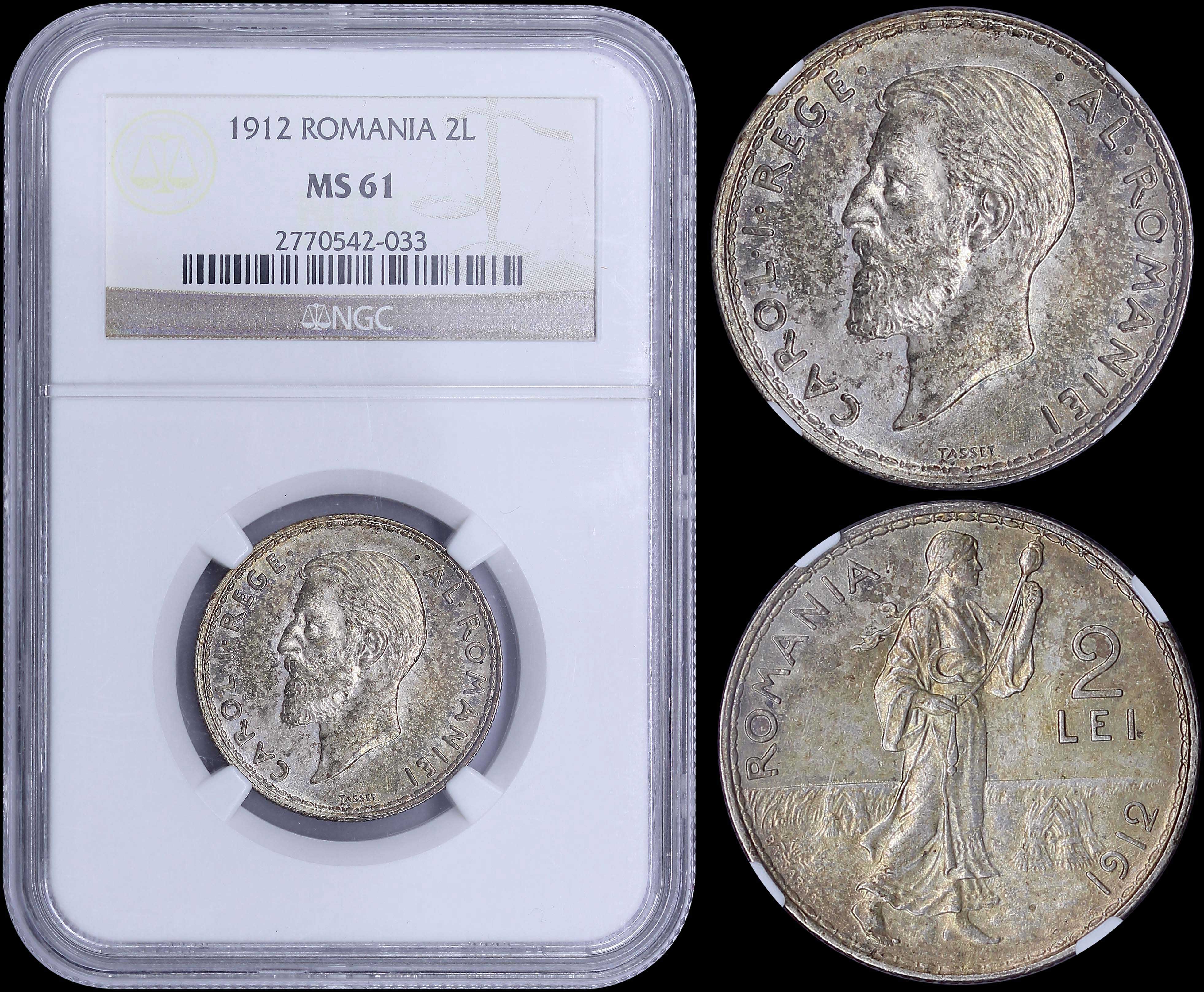 Lot 07020