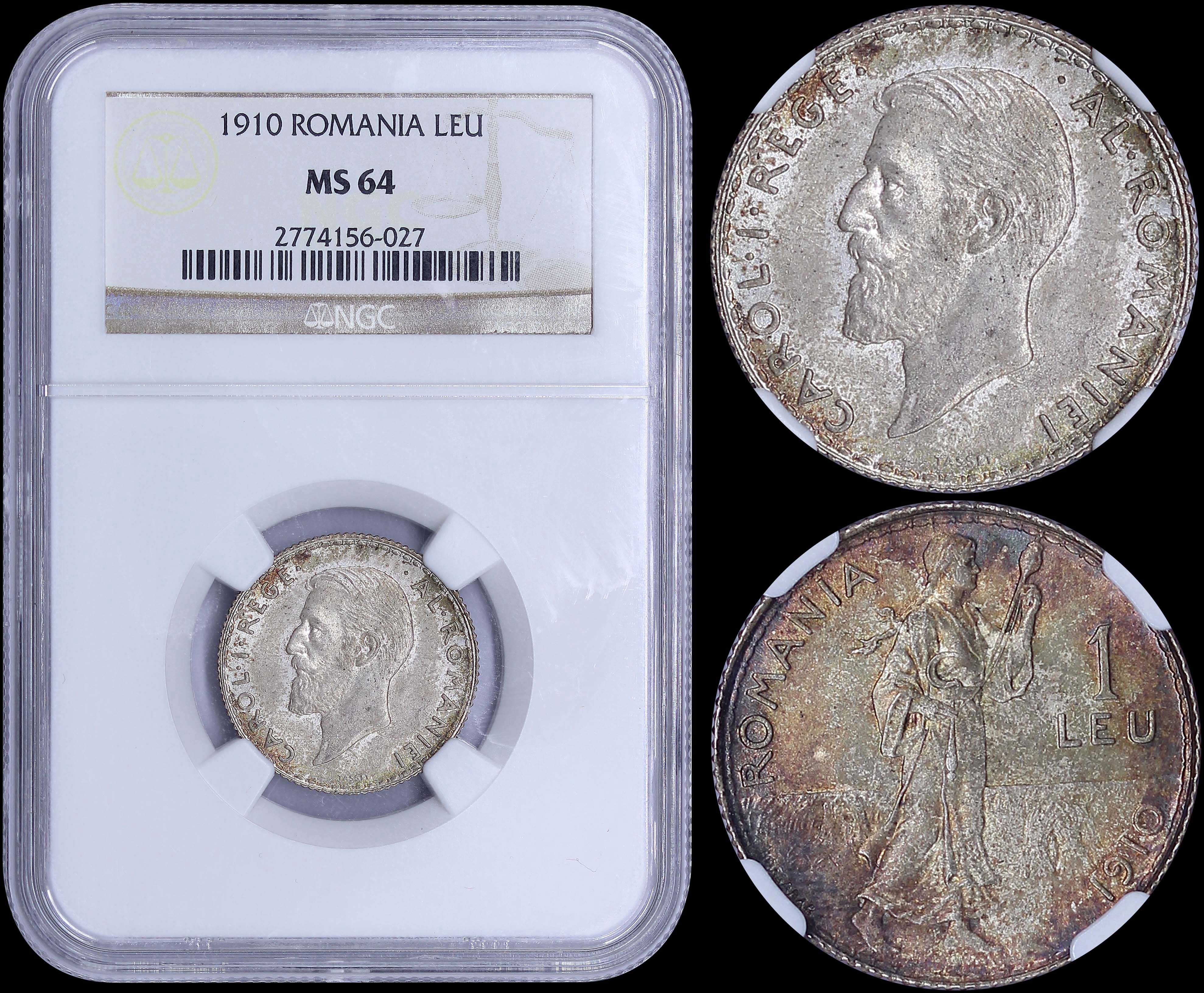 Lot 07019