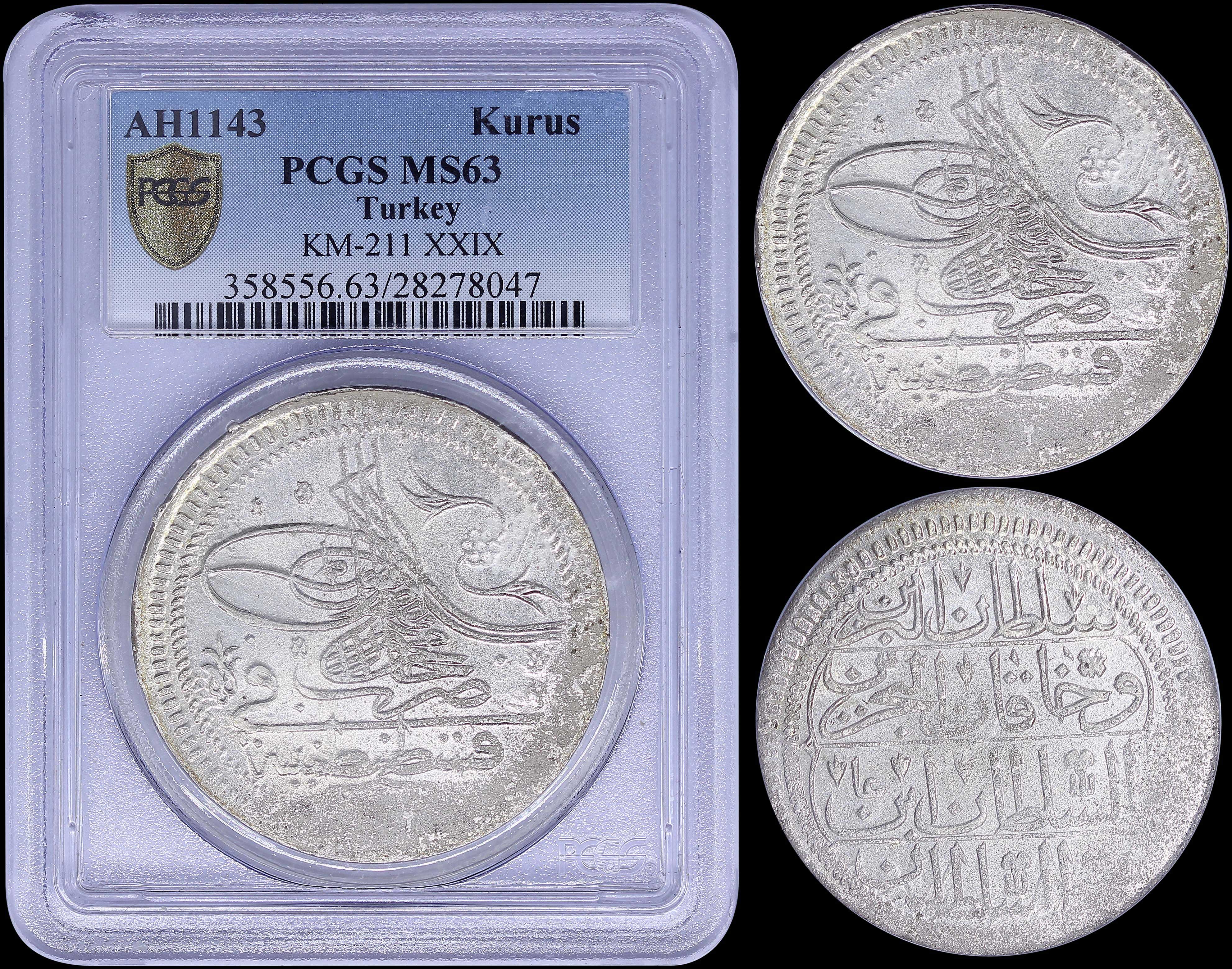 Lot 07063