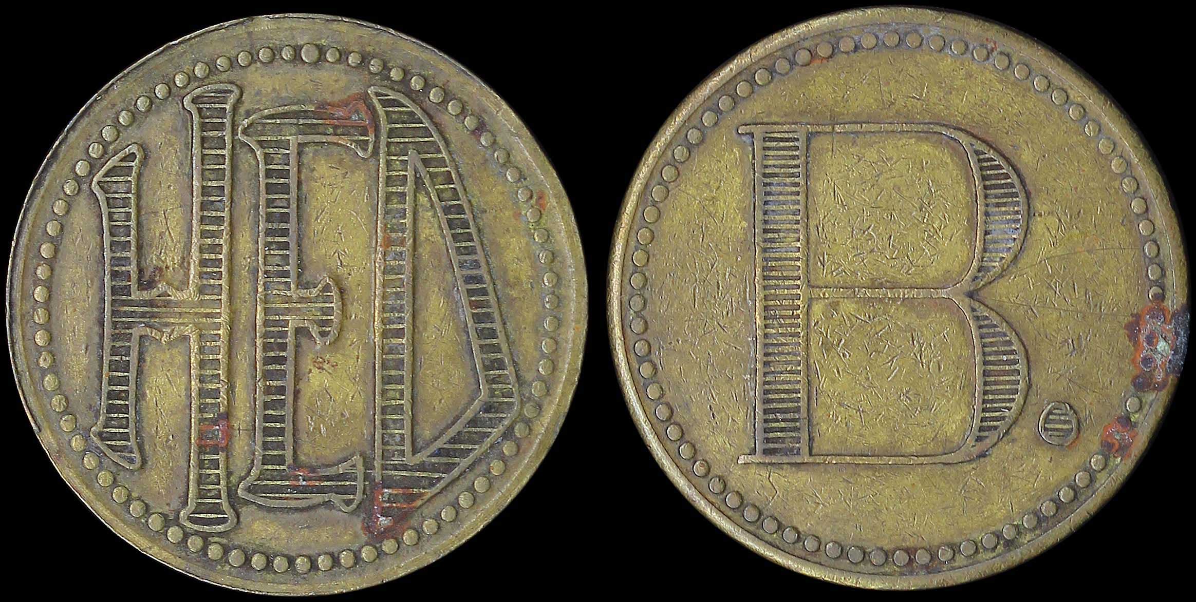 Lot 06343