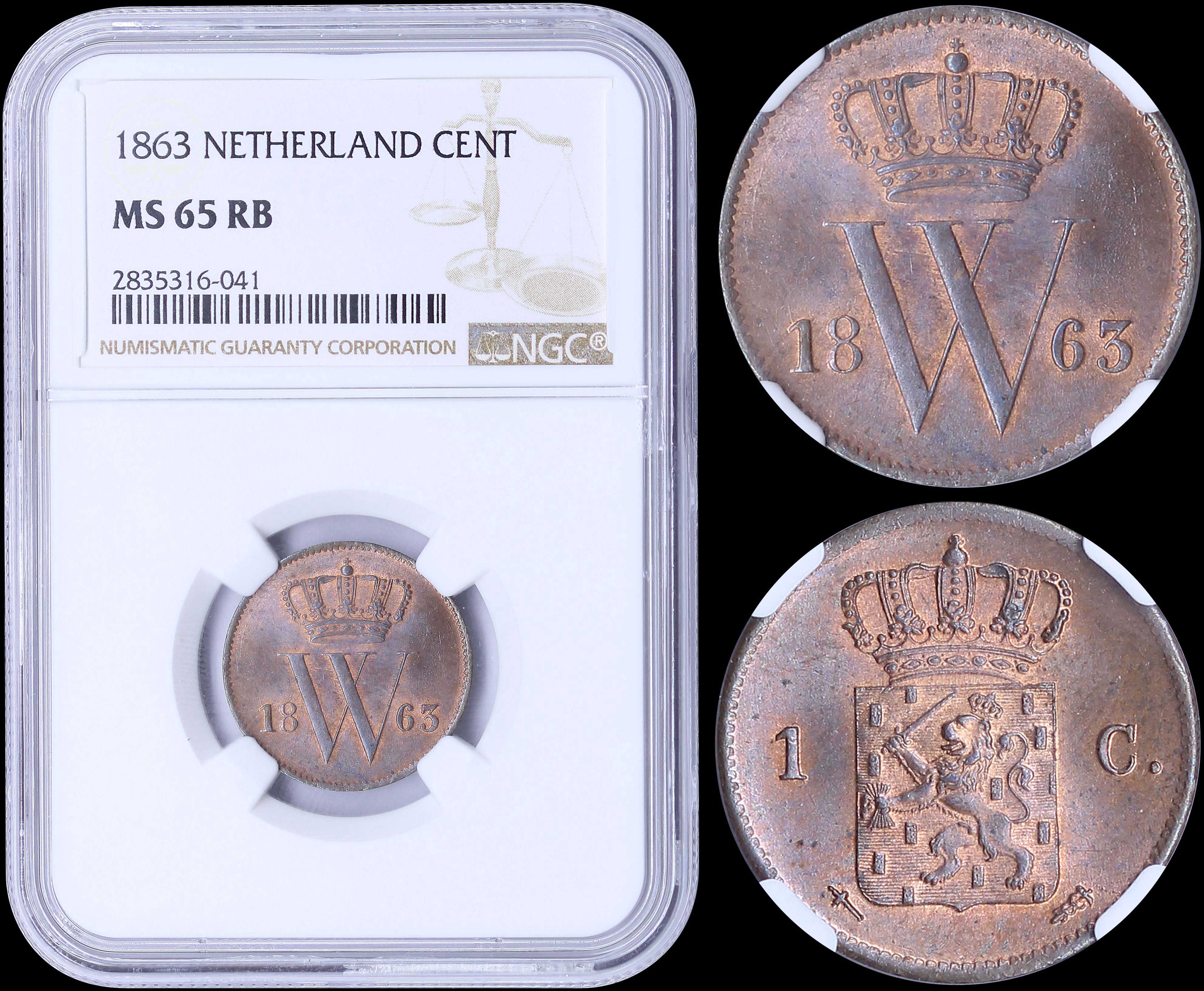 Lot 07001