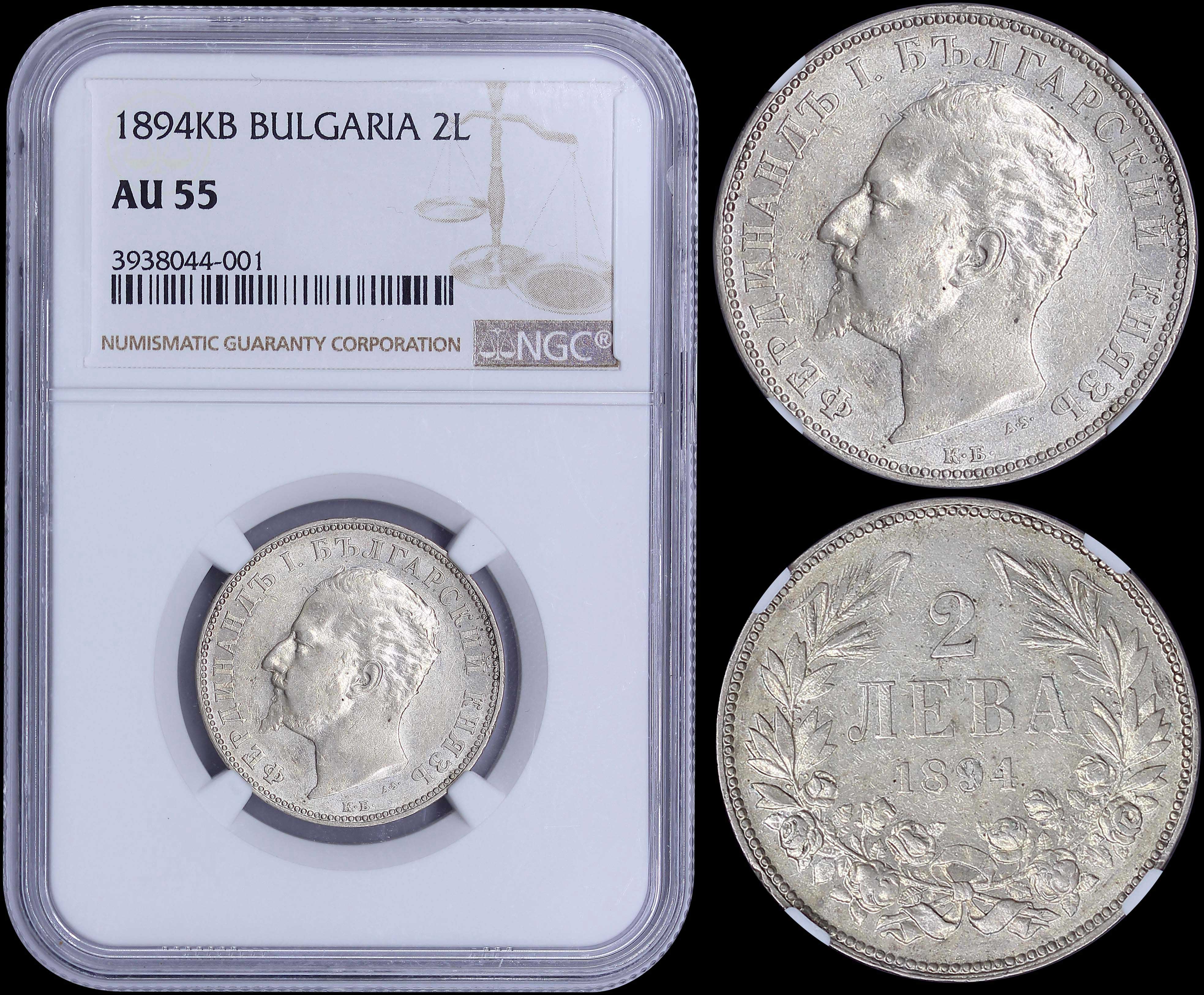 Lot 06873