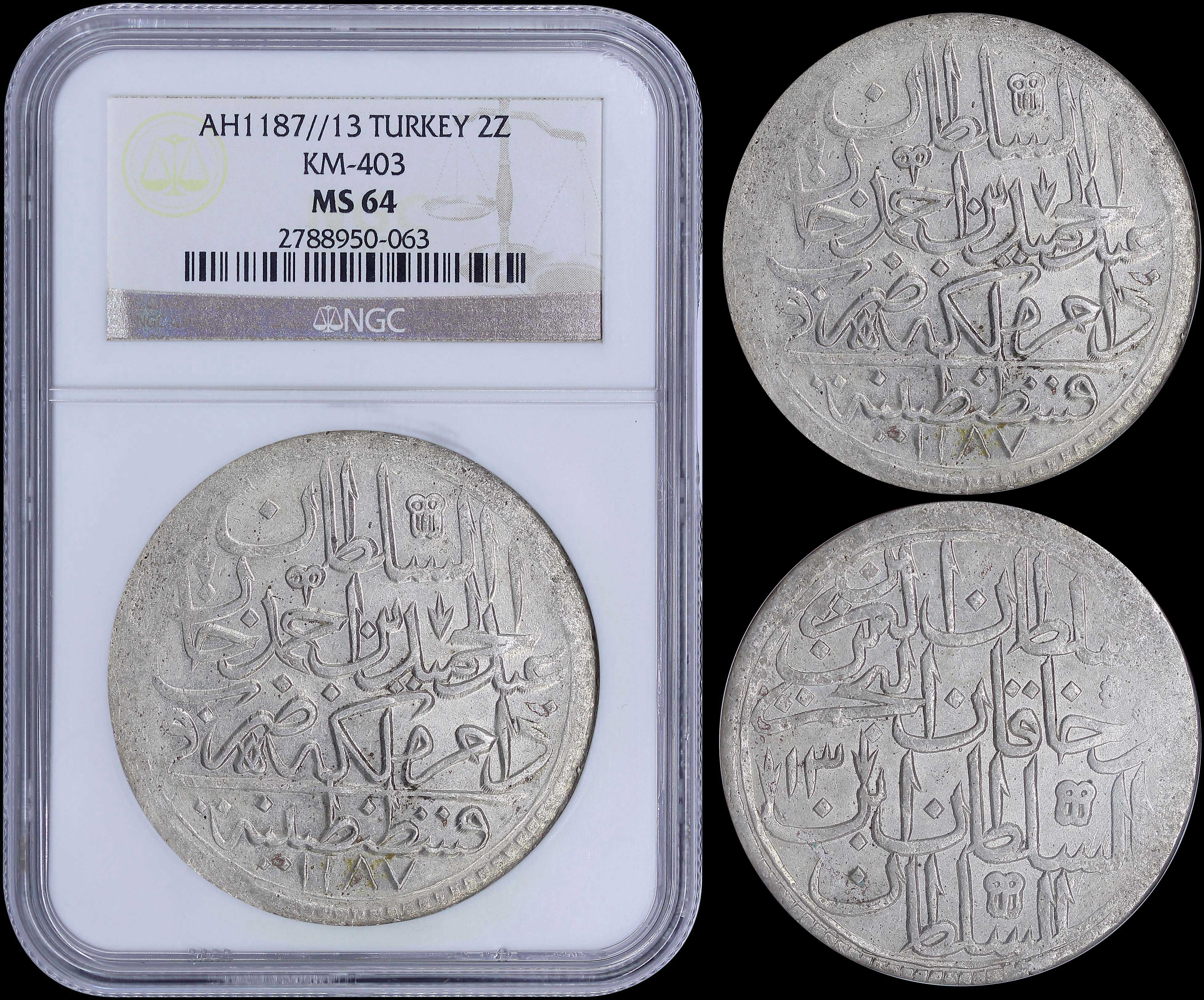 Lot 07067