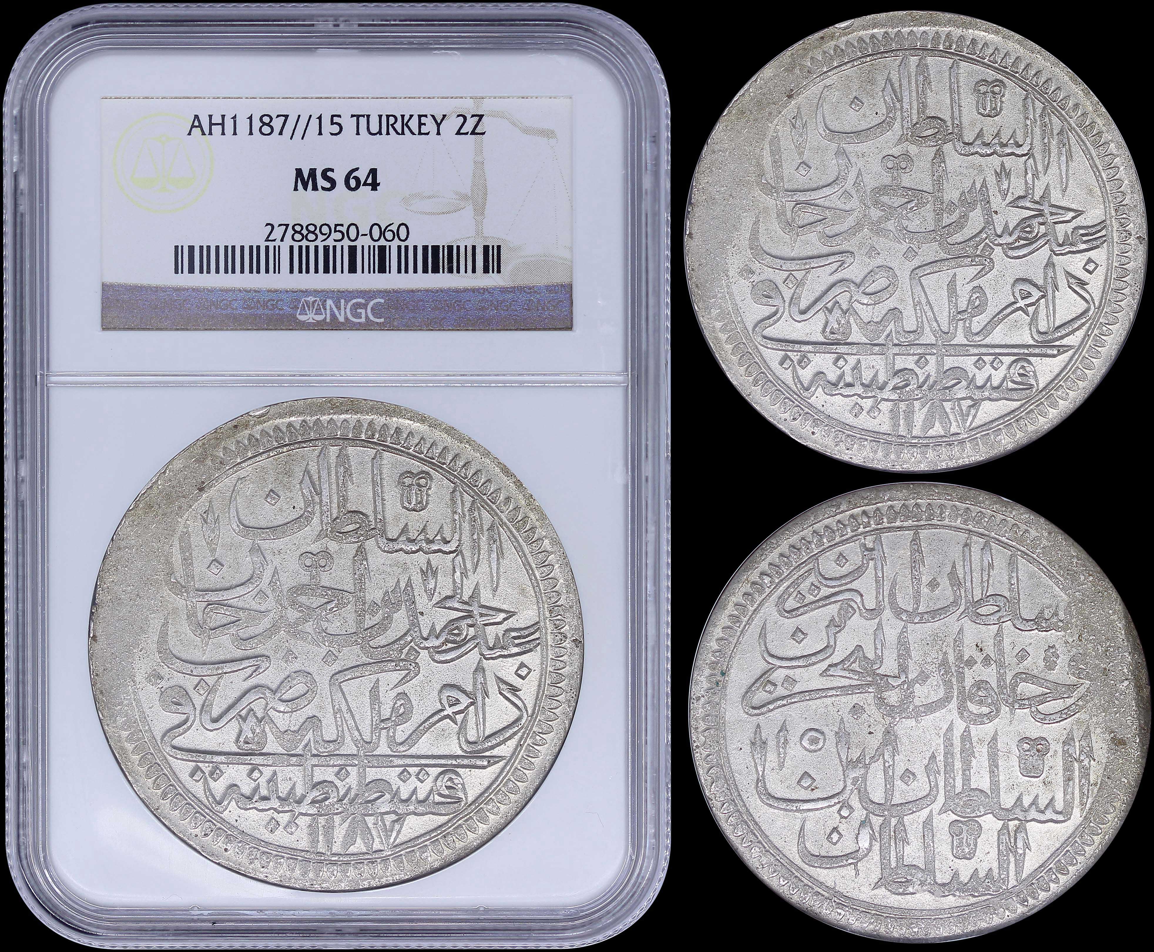 Lot 07068