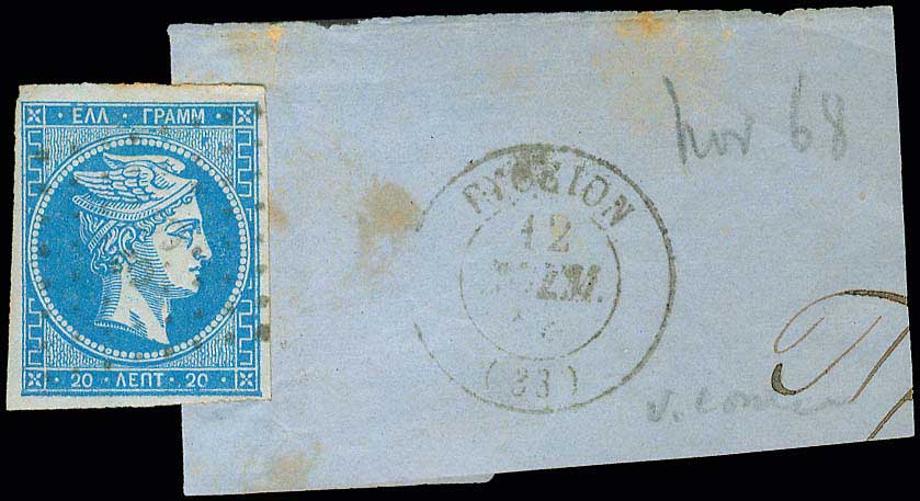 Lot 00065