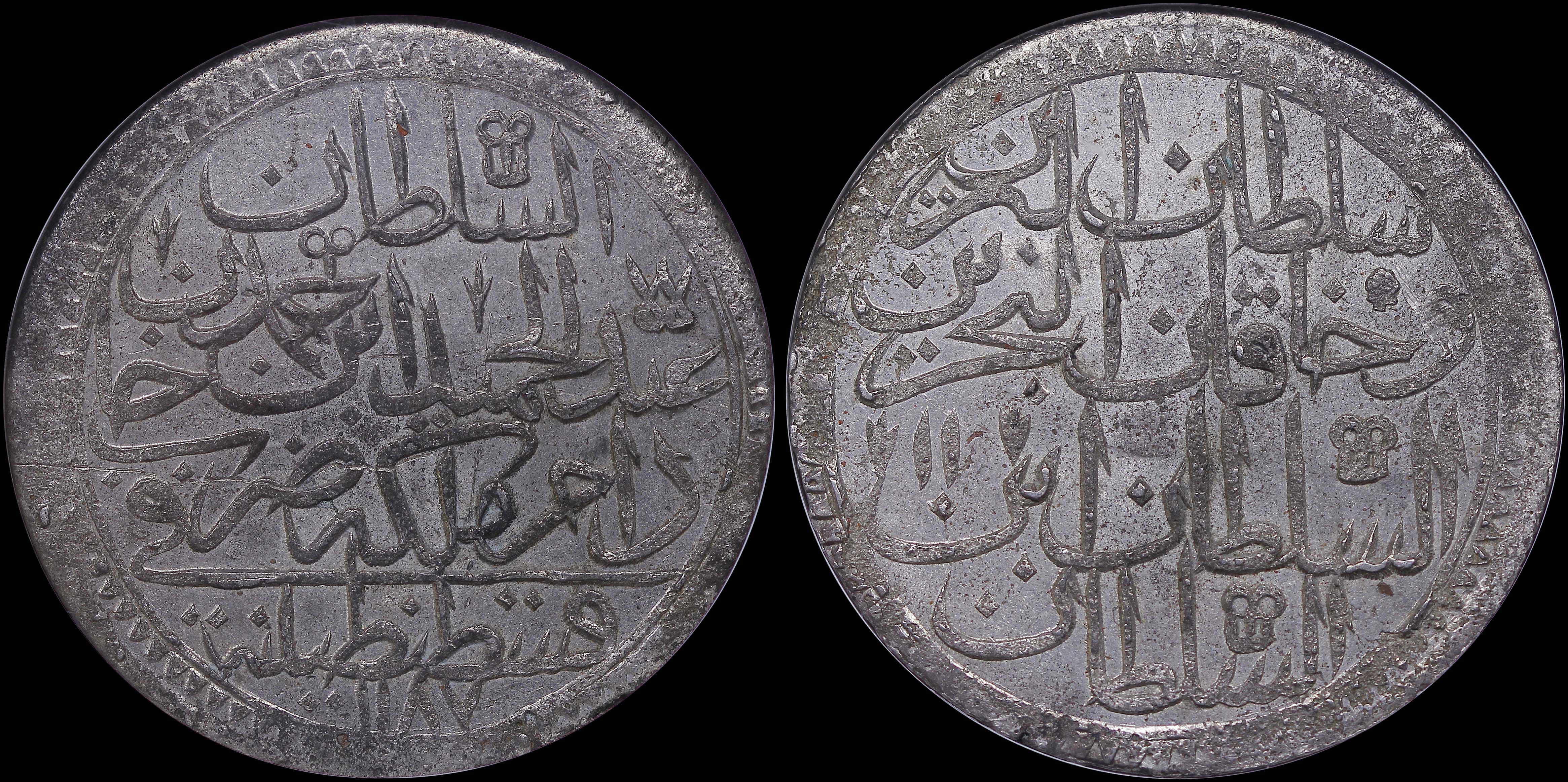 Lot 06971