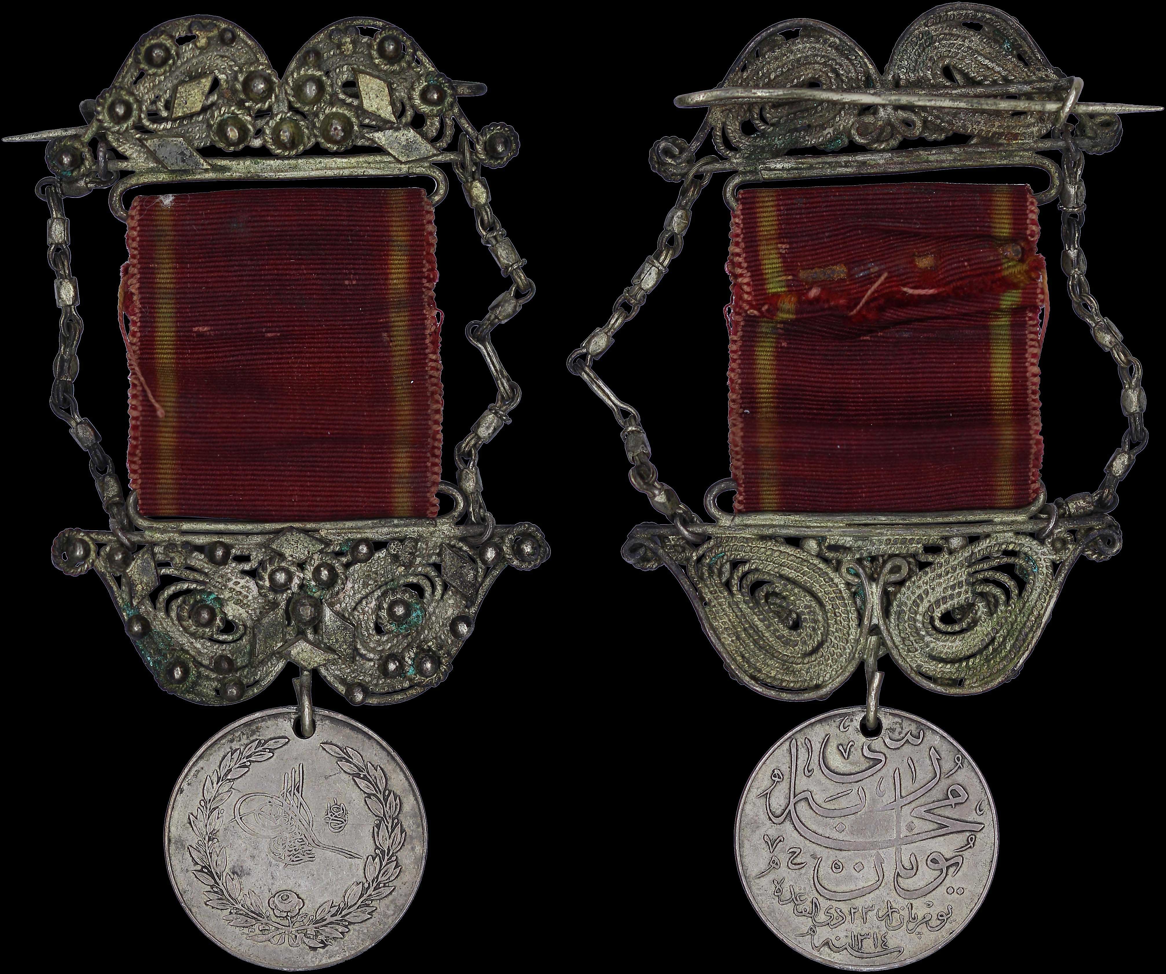 Lot 07489