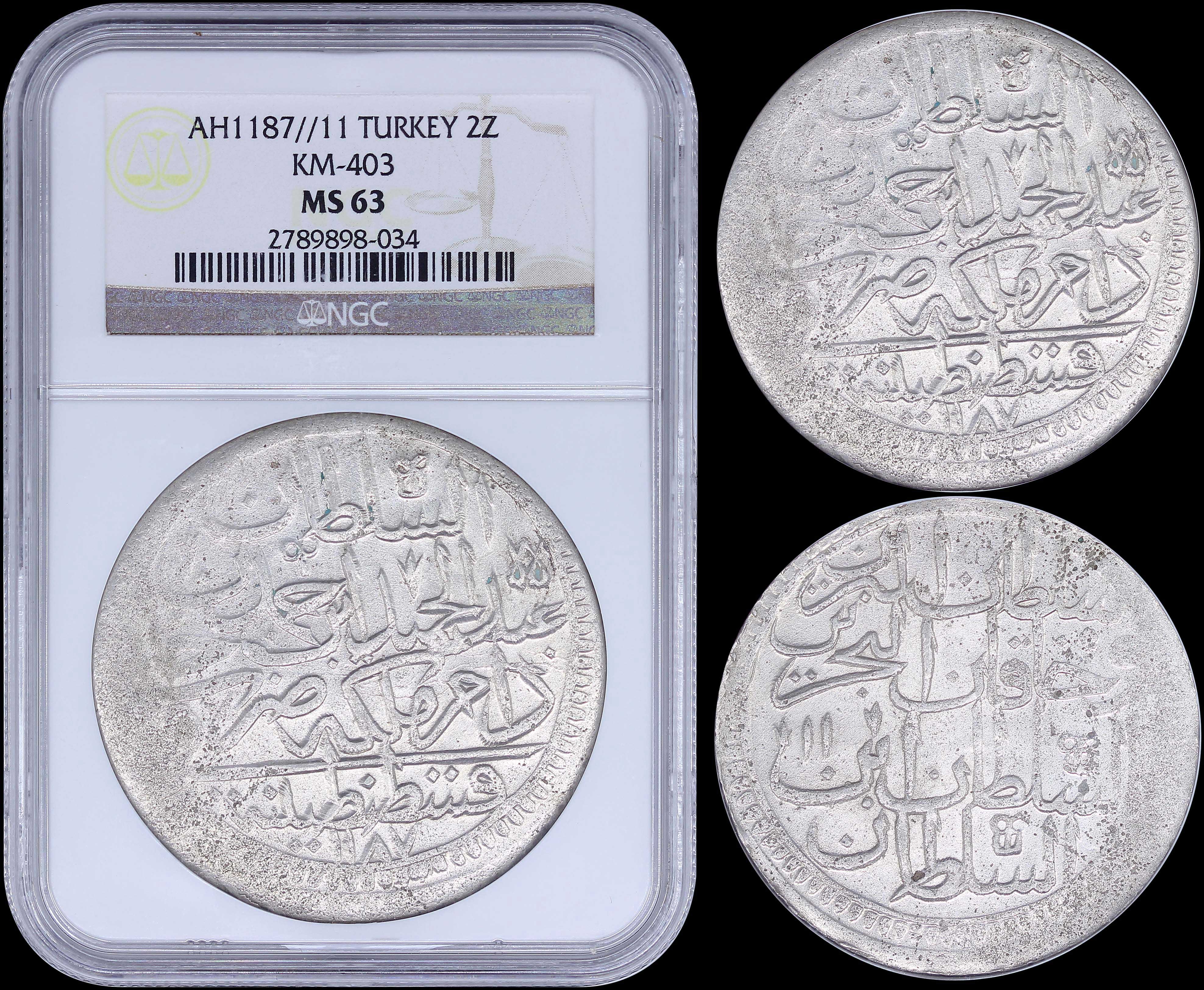 Lot 07066