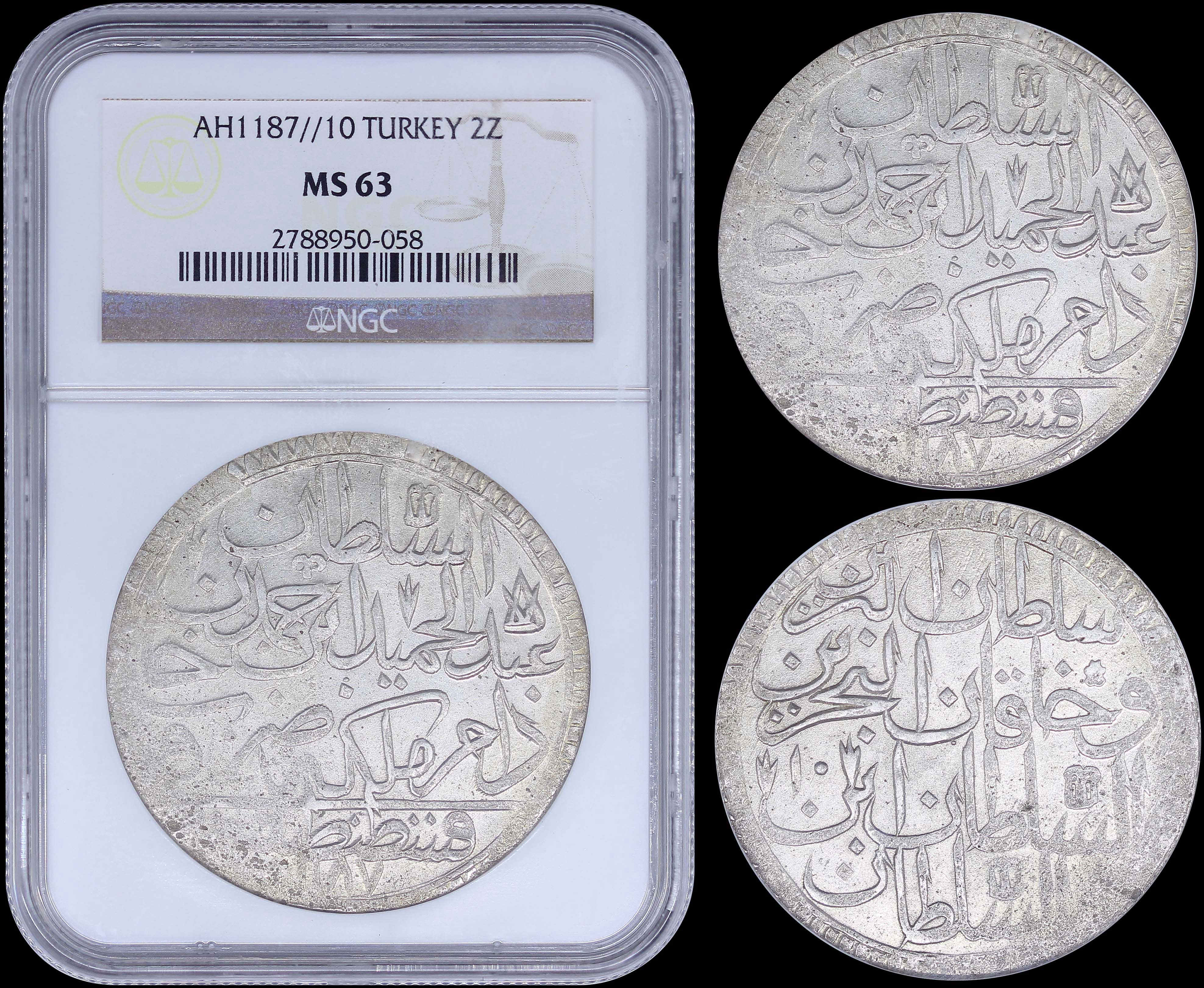 Lot 07065