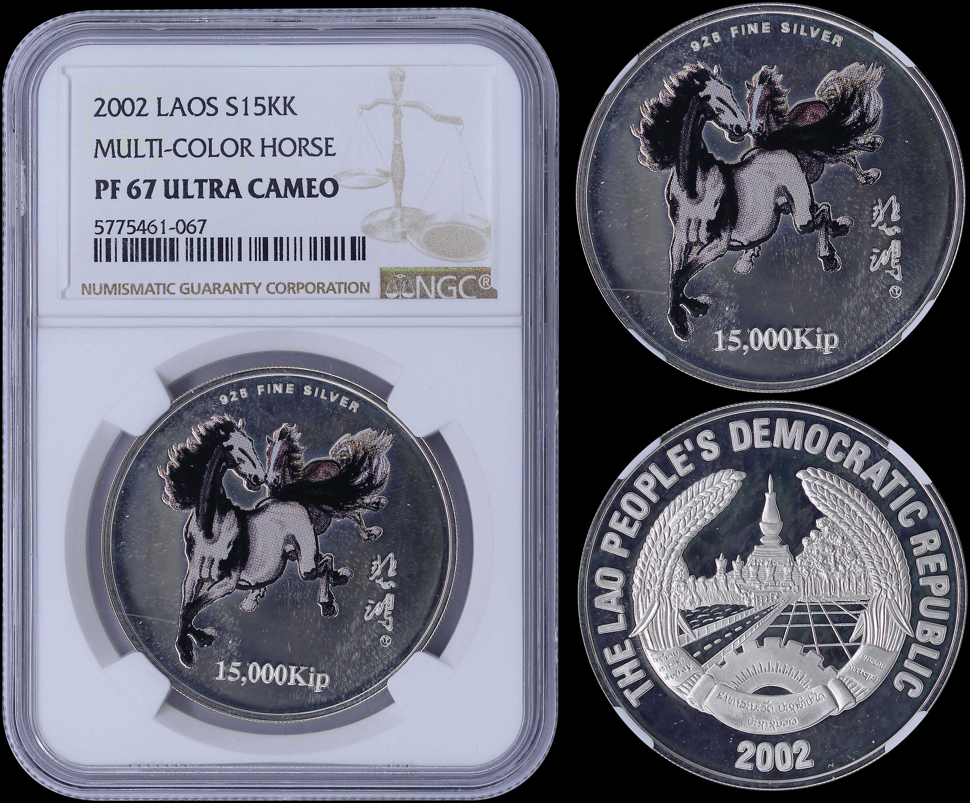 Lot 06959