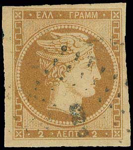 Lot 00007