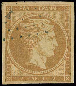 Lot 00007