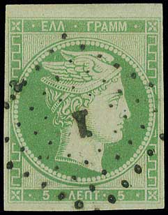 Lot 00004