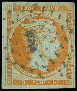 Lot 00014