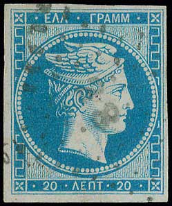 Lot 00012
