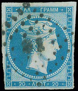 Lot 00011