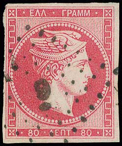 Lot 00021