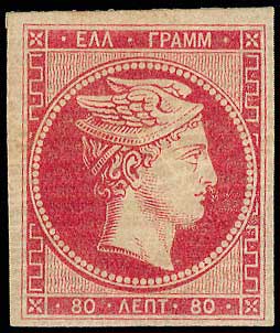 Lot 00022