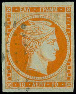Lot 00011