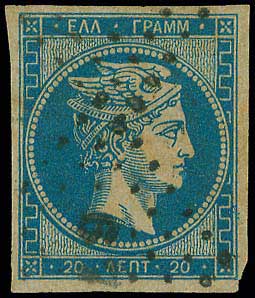 Lot 00033