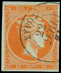 Lot 00062