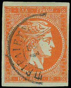 Lot 00069