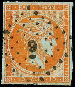 Lot 00054