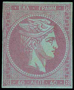Lot 00063
