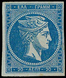 Lot 00162