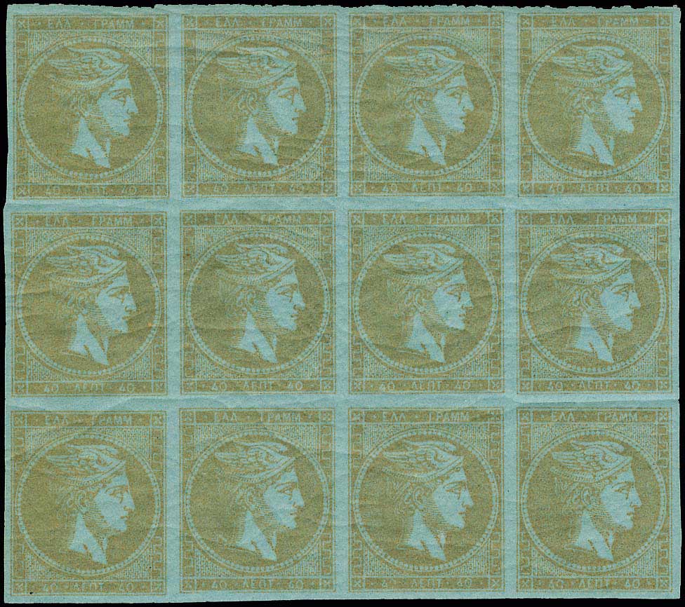 Lot 00198