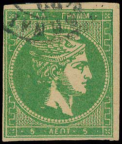 Lot 00196