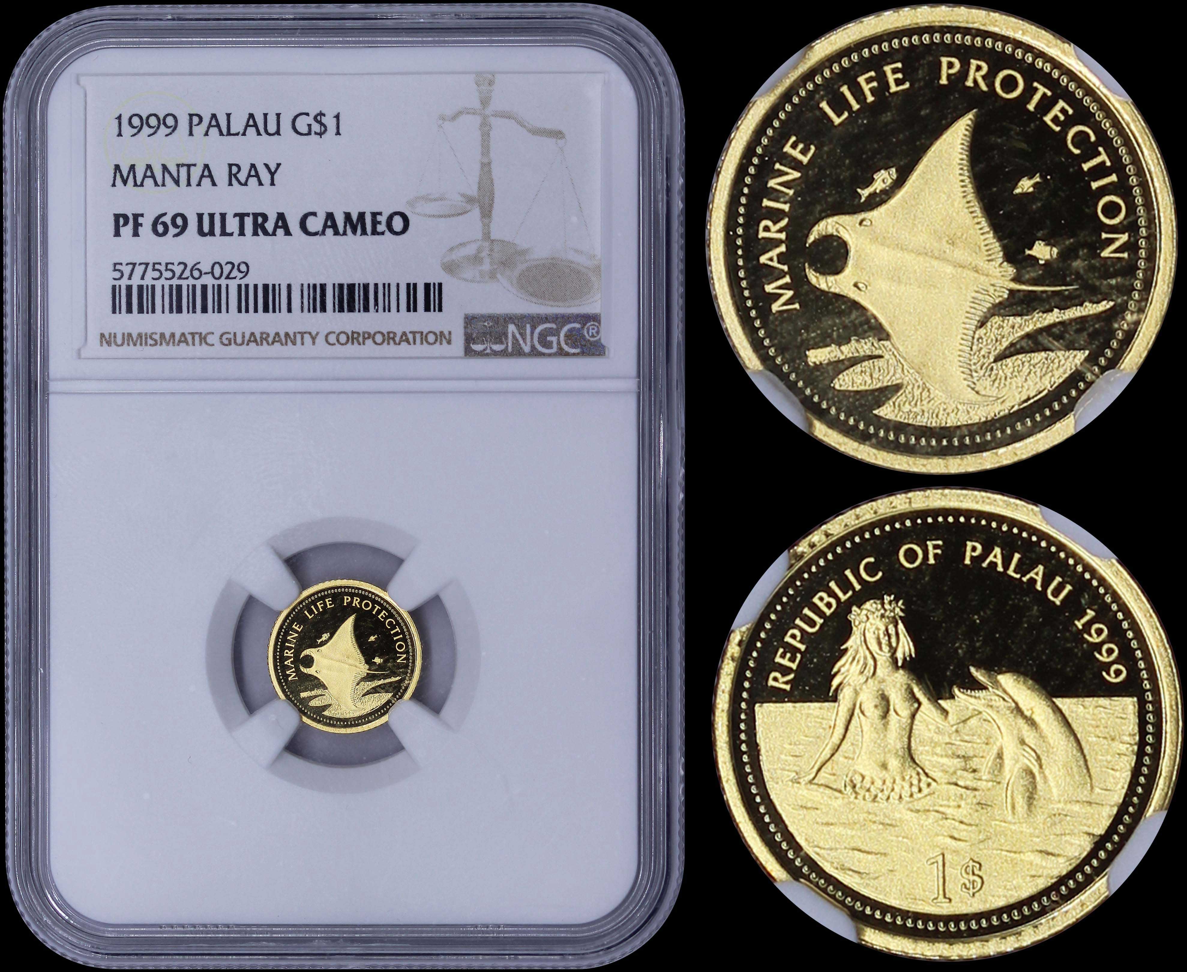 Lot 06964