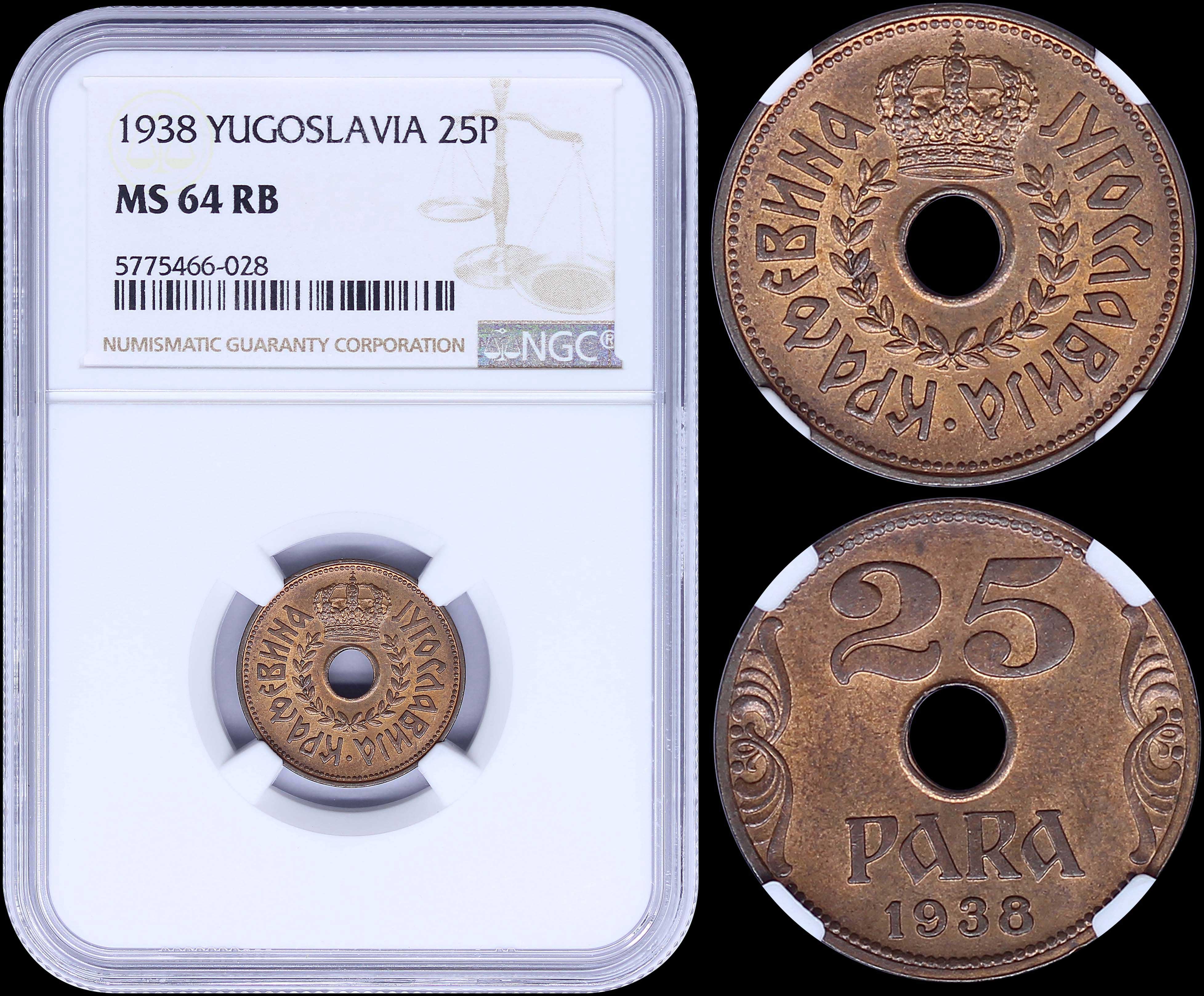 Lot 06867
