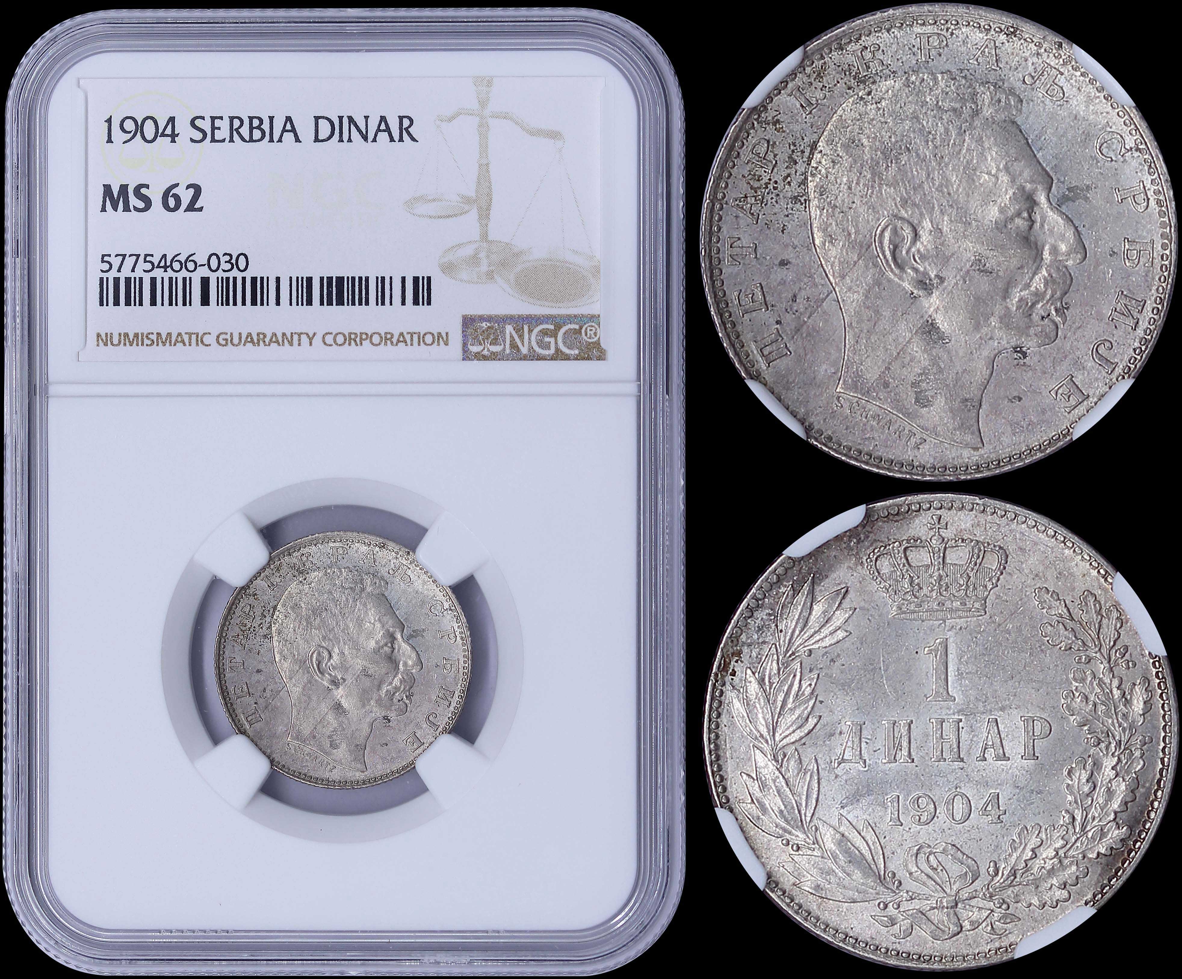 Lot 07042