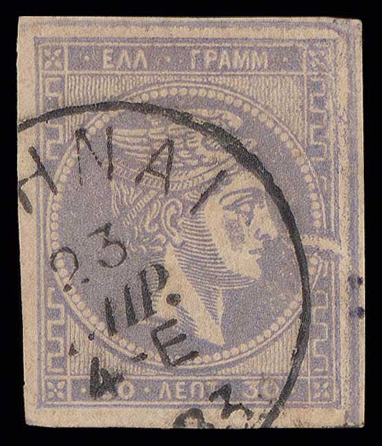 Lot 00269