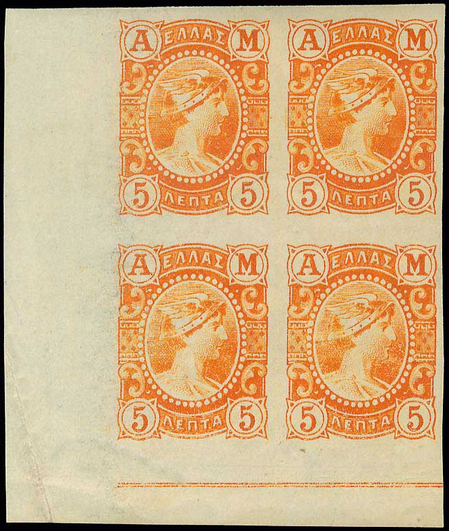 Lot 00339