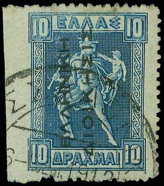 Lot 00279