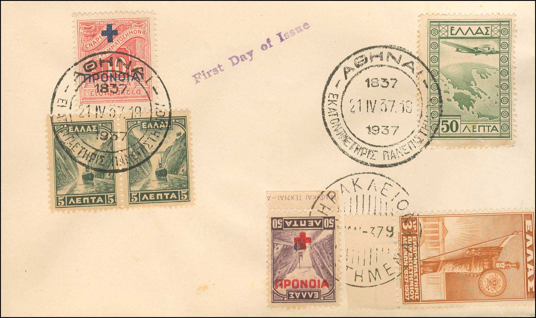 Lot 00980