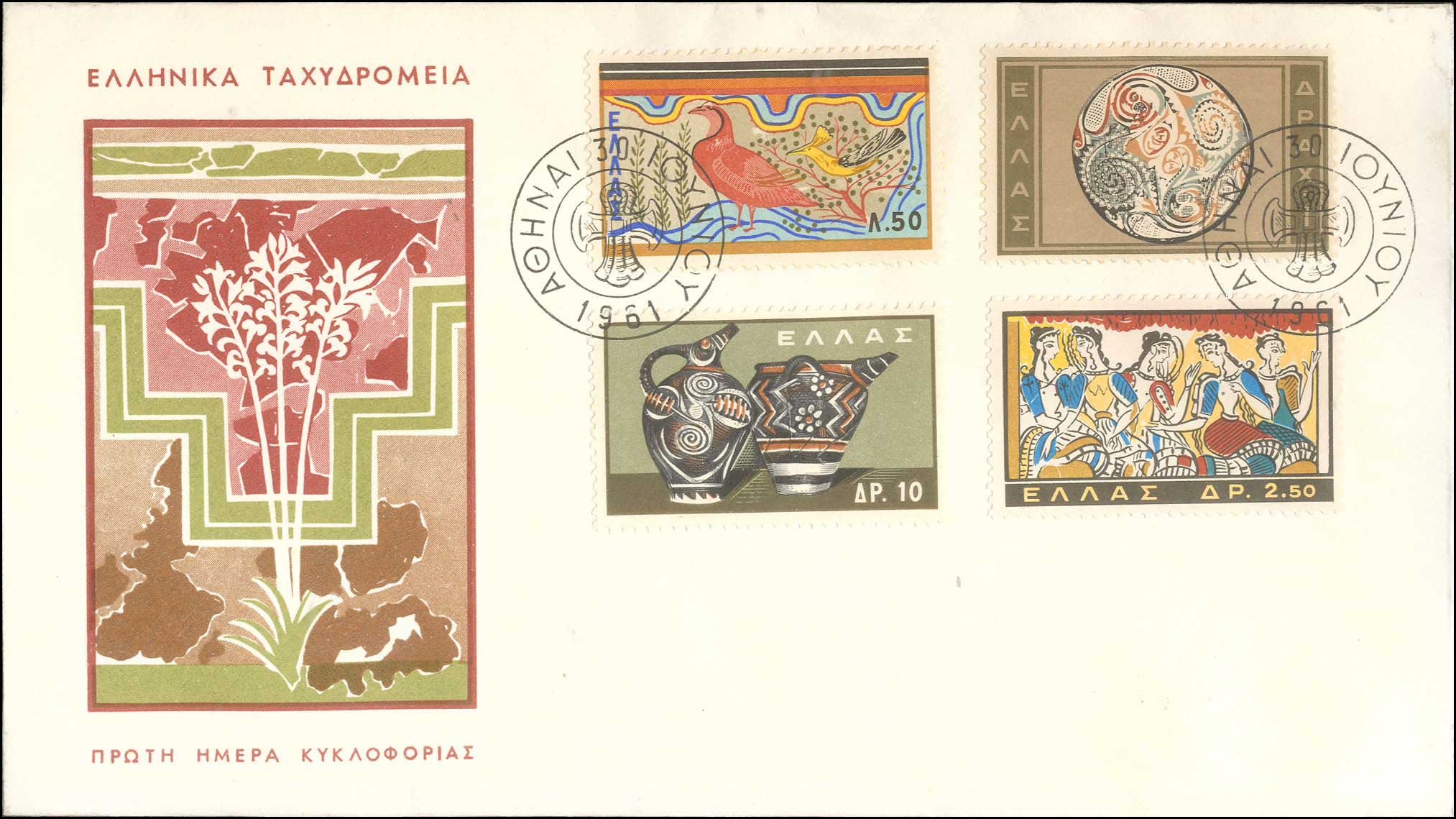 Lot 00708