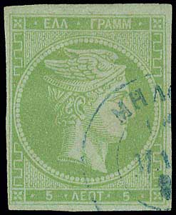 Lot 00122