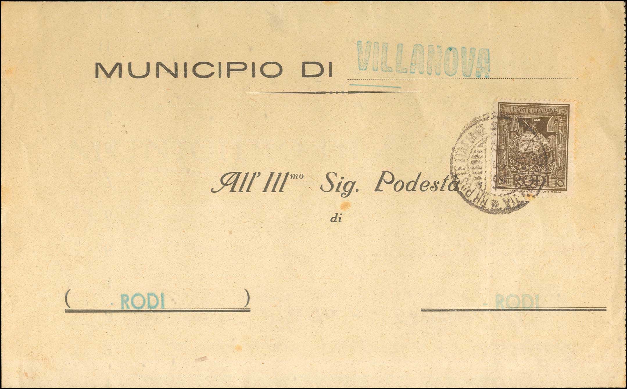 Lot 00683