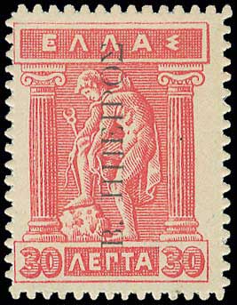 Lot 00670