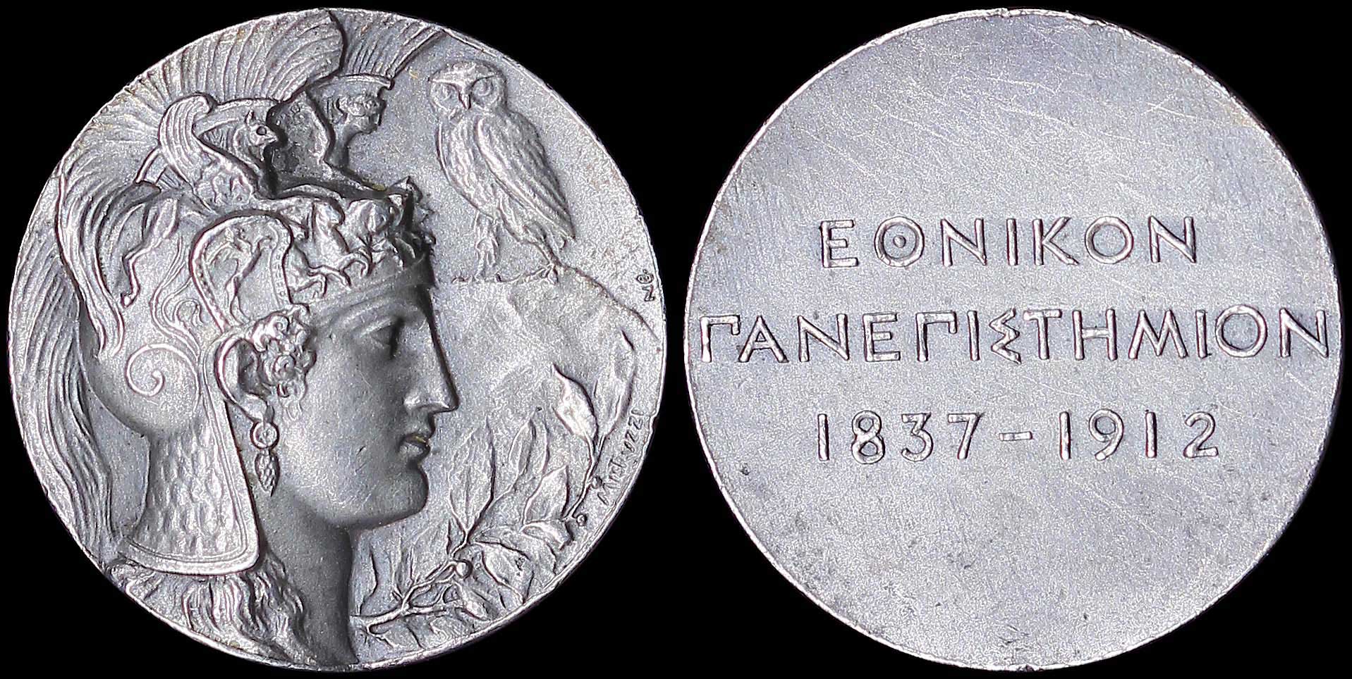 Lot 06817