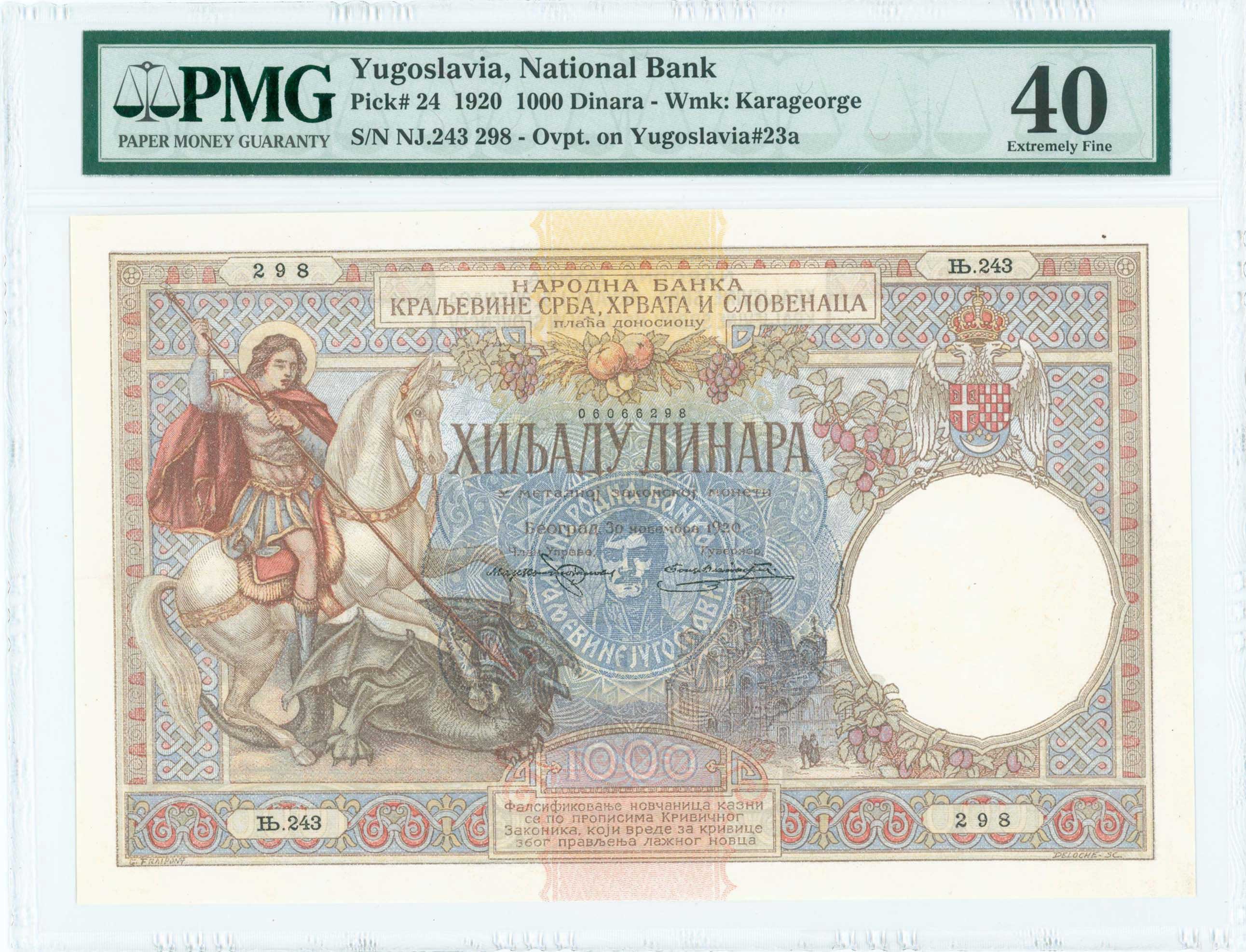 Lot 07135