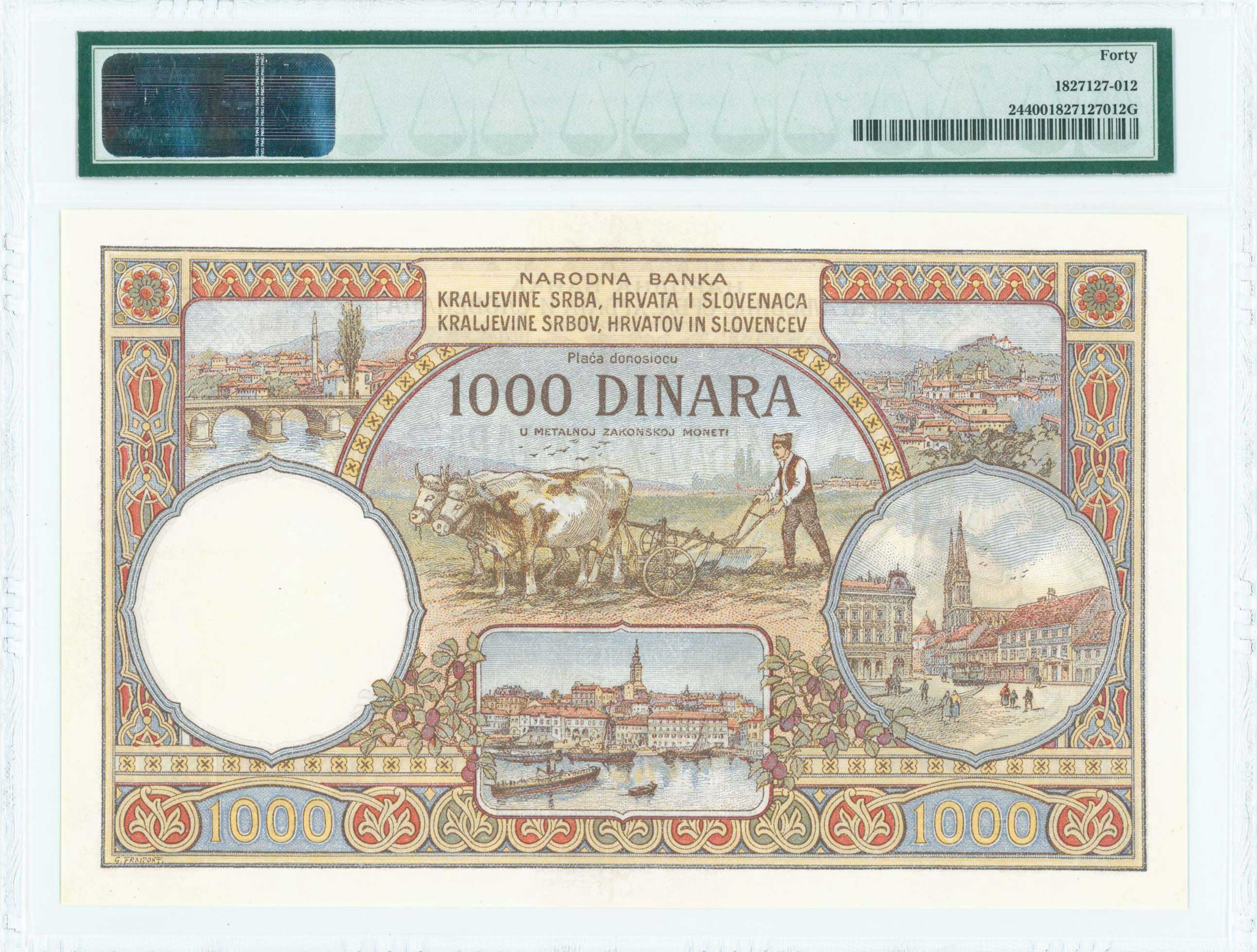 Lot 07135