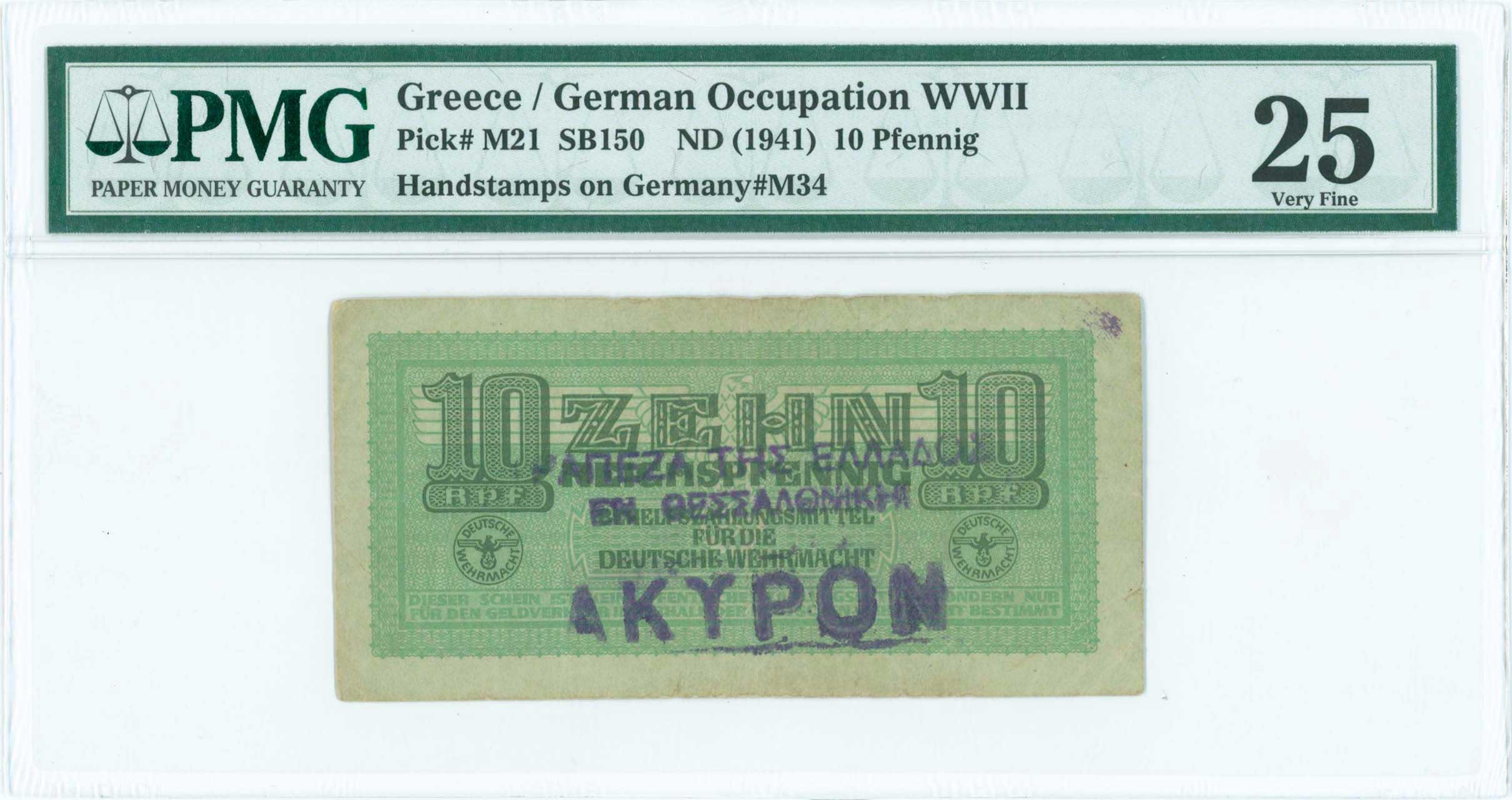 Lot 06724